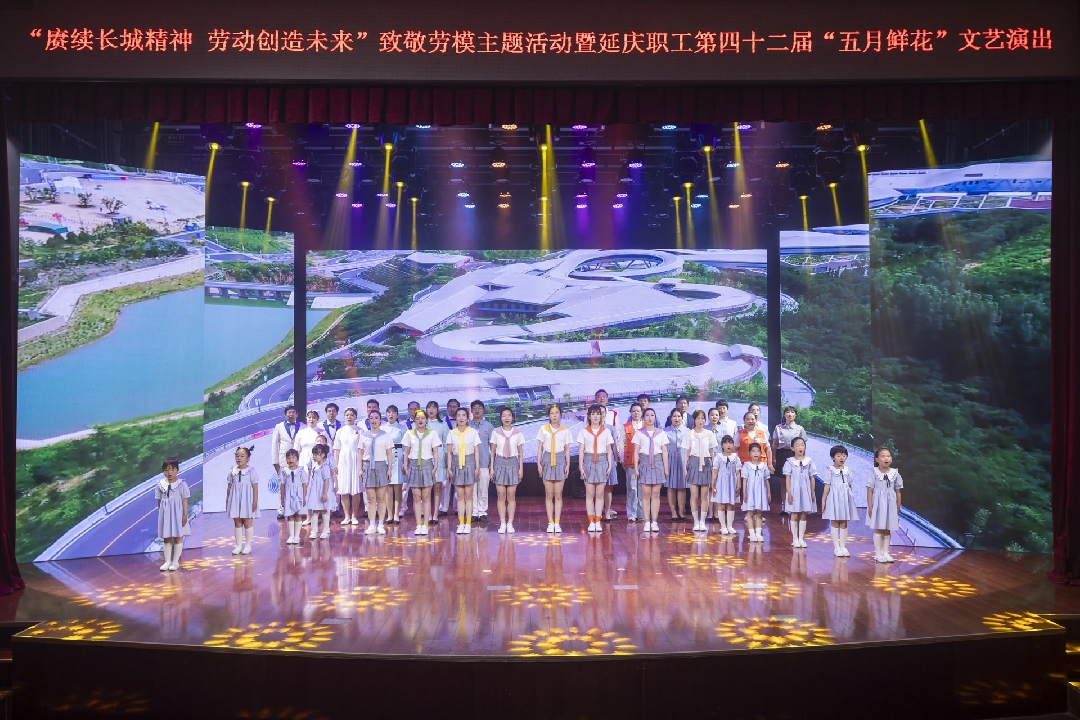 2025052310171747966622497046409.jpg 1_副本.jpg