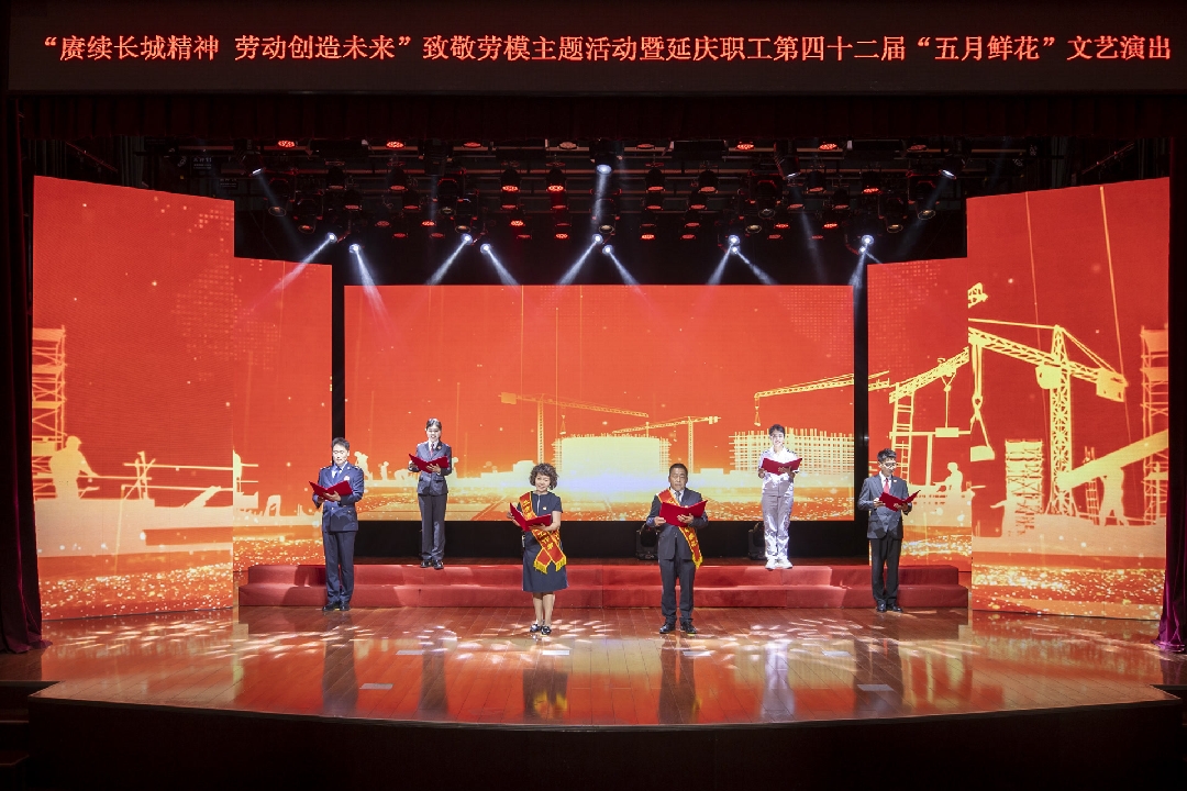 2025052310171747966634395022679.jpg 2_副本.jpg