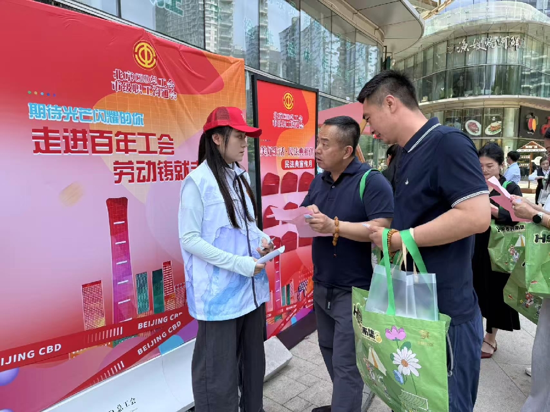 2025052909581748483887944076514.jpg 1_副本.jpg