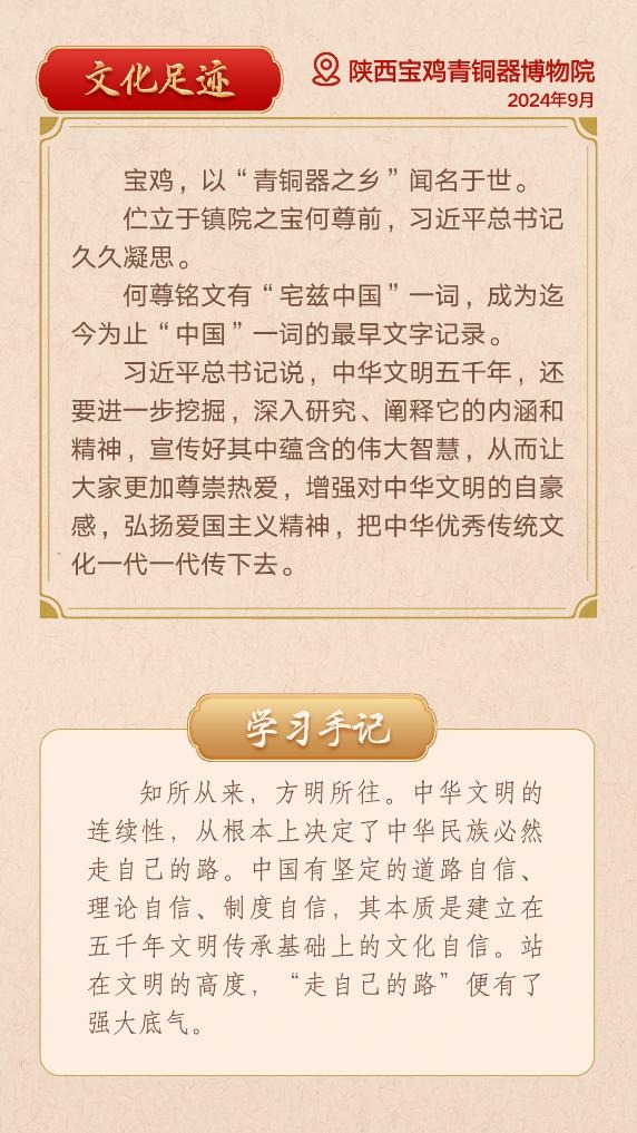 2_副本.jpg