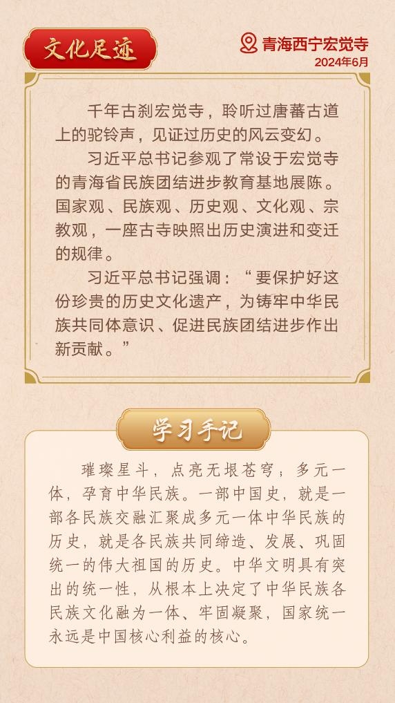 4_副本.jpg