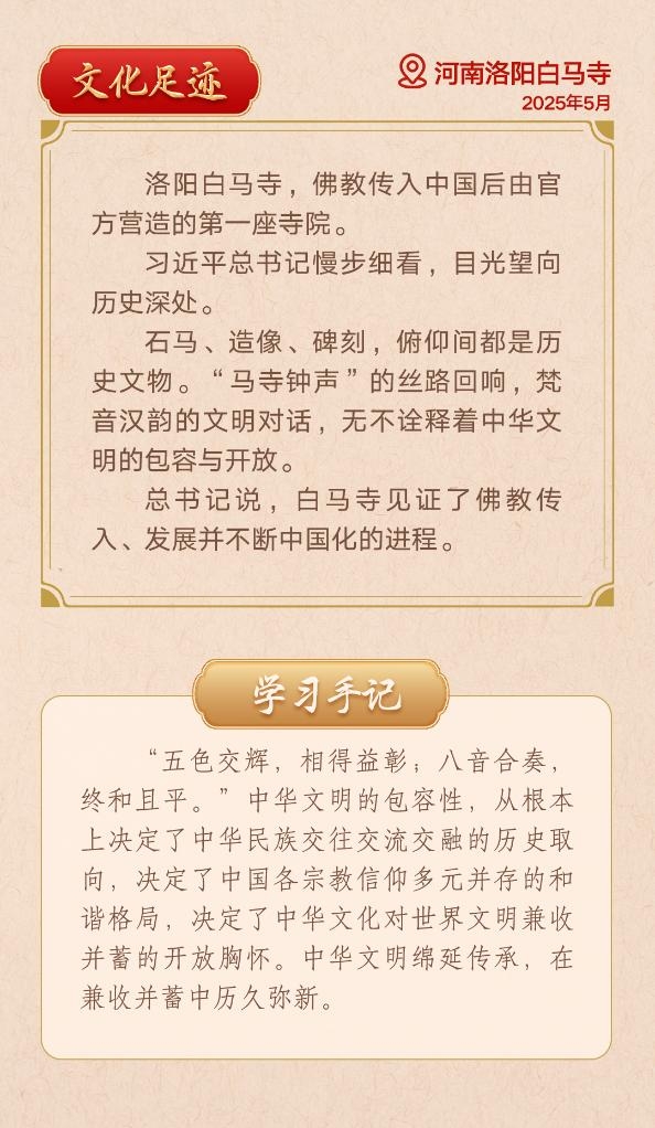 5_副本.jpg