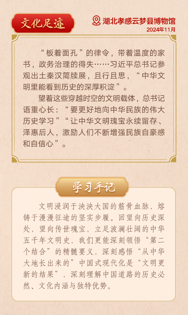 7_副本.png