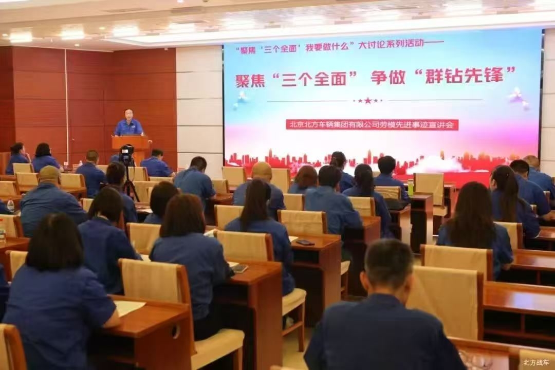2025060509561749088590682018892.jpg 11_副本.jpg