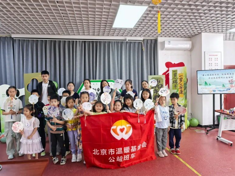 2025060511081749092934798030215.png image.png