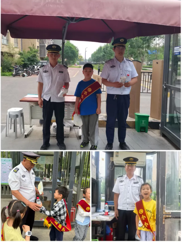 2025060511091749092993794016452.png image.png