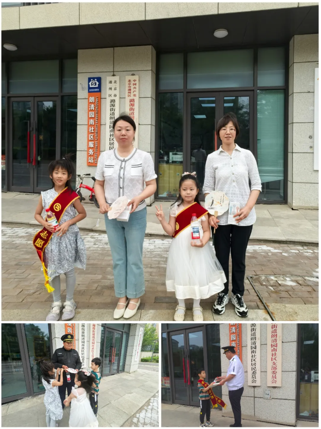 2025060511111749093077259043808.png image.png