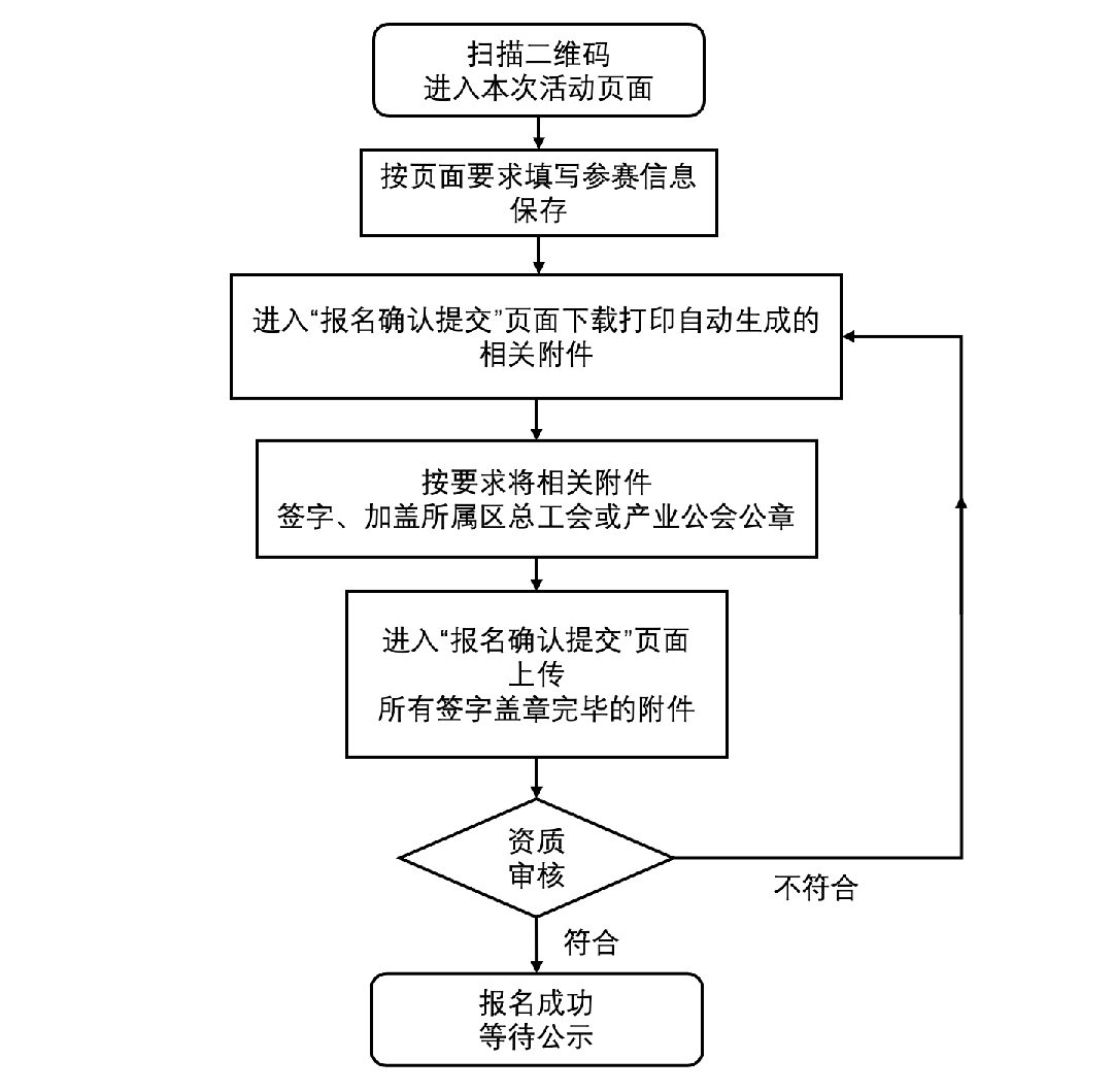 图片2_副本.png