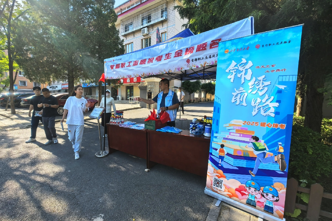 2025061011361749526574470080653.jpg 666_副本.jpg