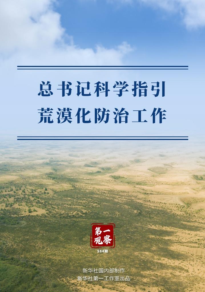 111_副本.jpg