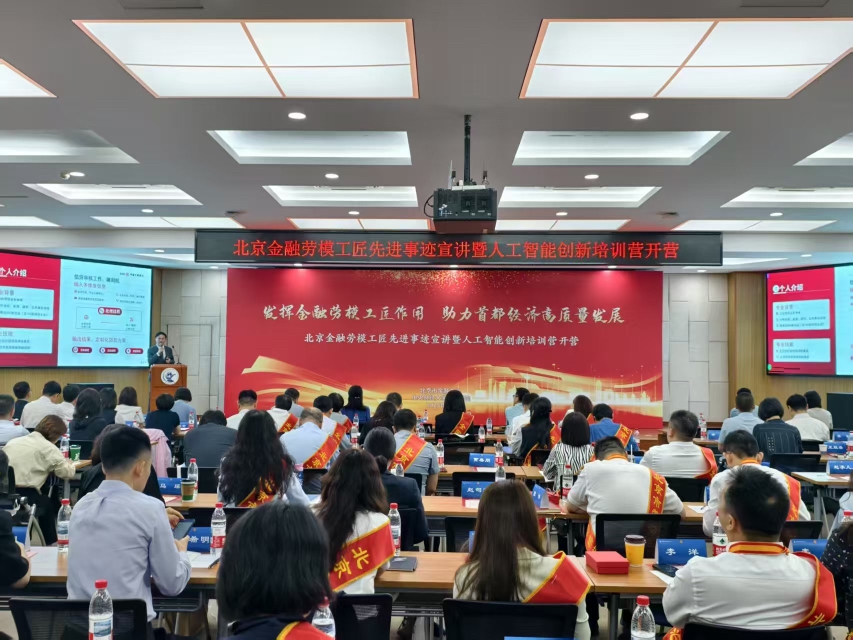 2025062414301750746607517058808.jpg 2_副本.jpg
