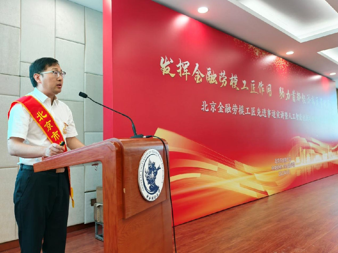 图片2_副本.png