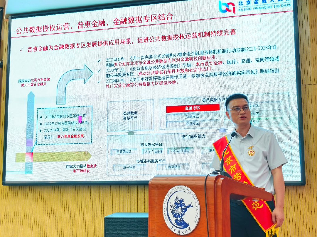 图片3_副本.png