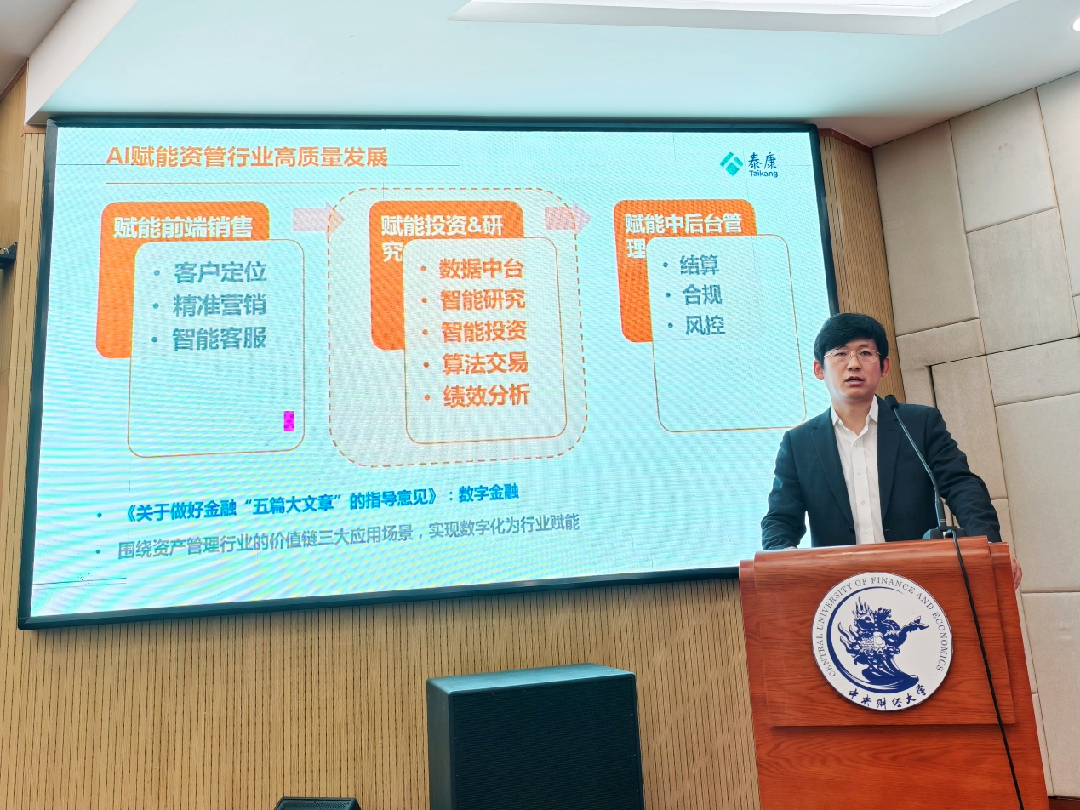 图片4_副本.png