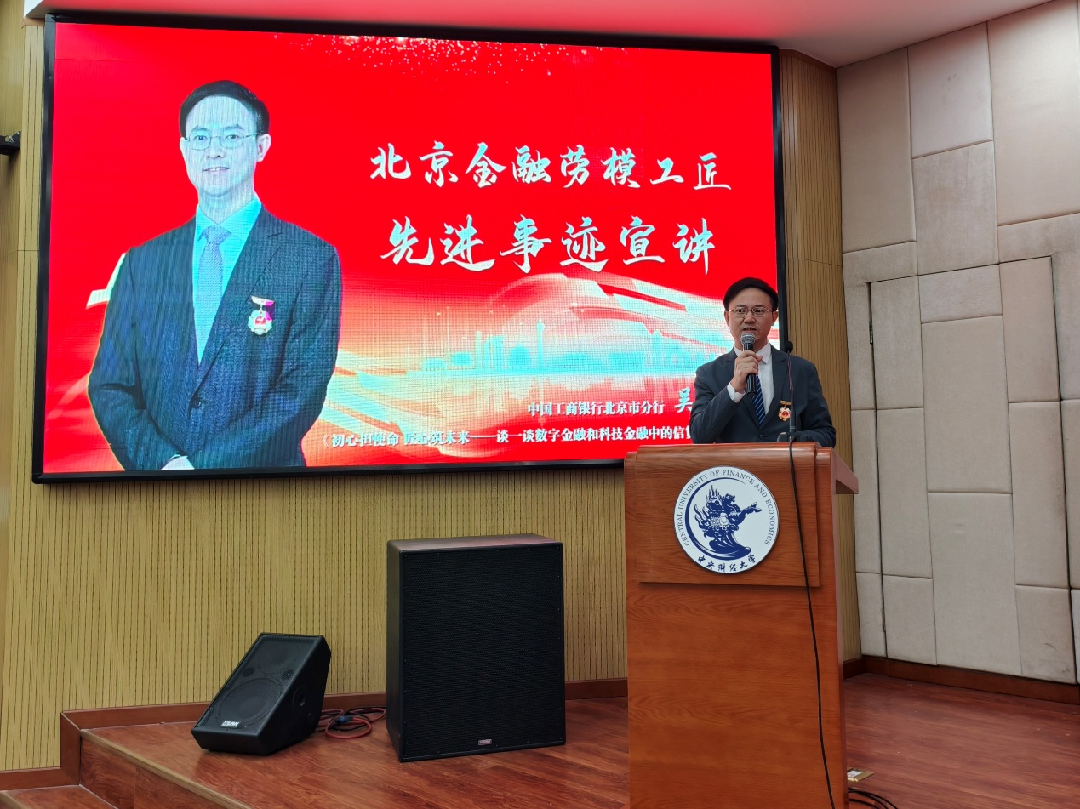 图片5_副本.png