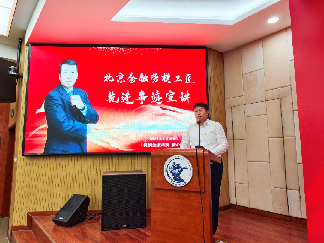 图片6_副本.png