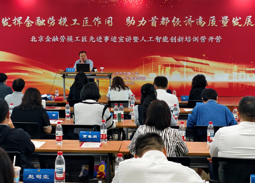 图片8_副本.png