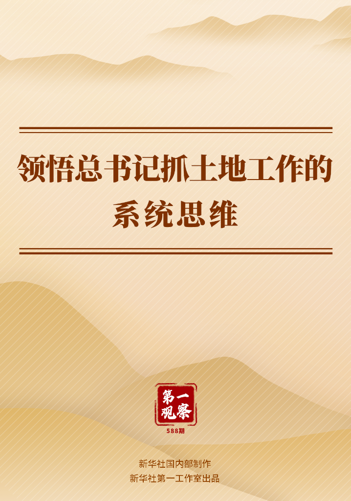 1_副本.png