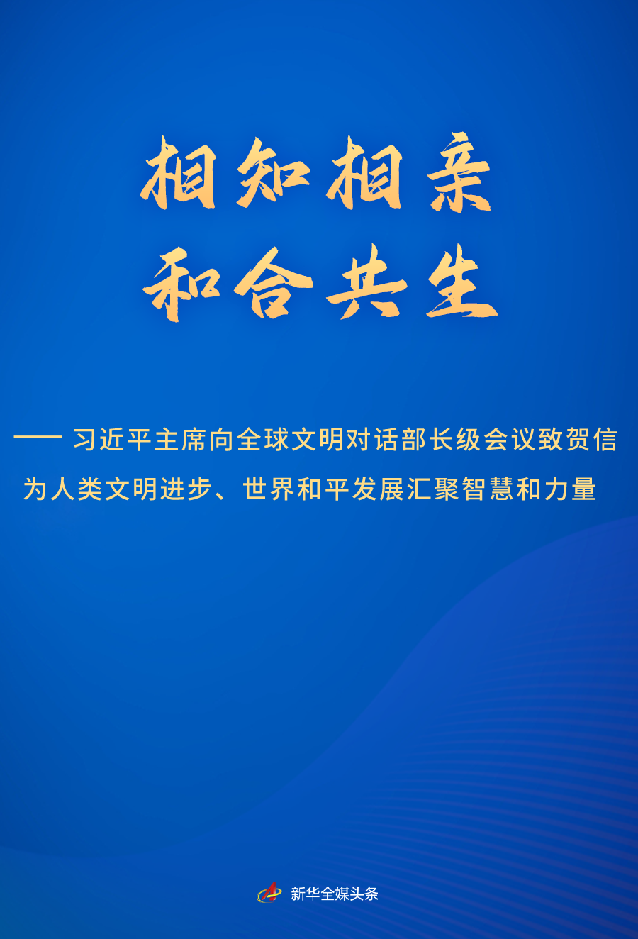 111_副本.png
