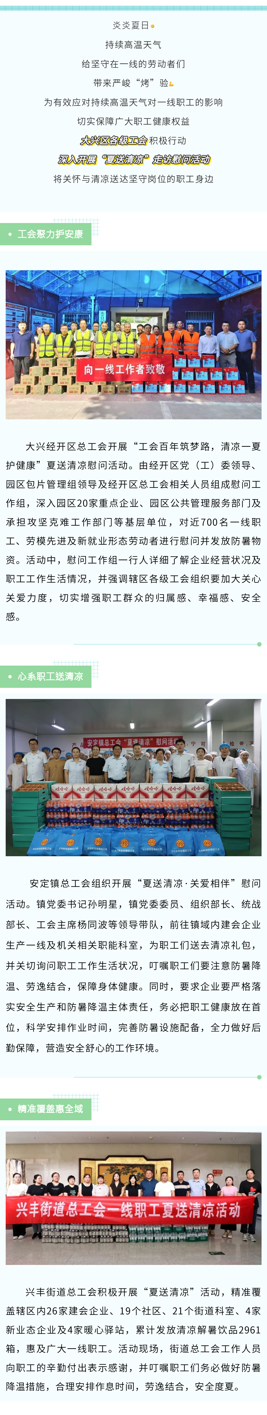 5555_副本.png