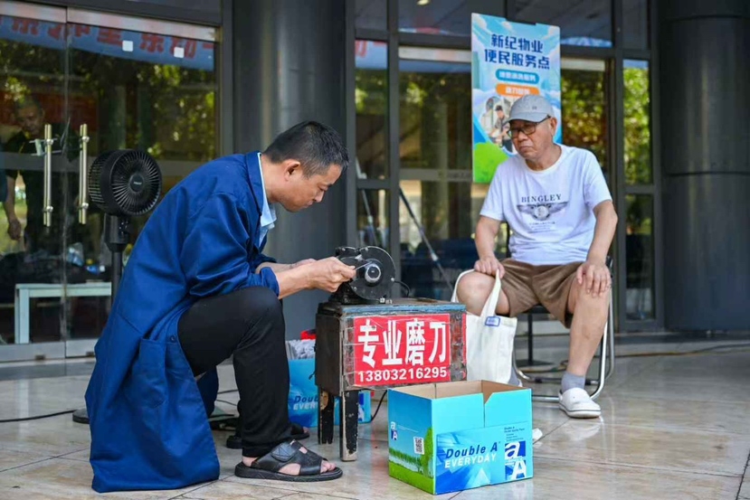 2_副本.jpg