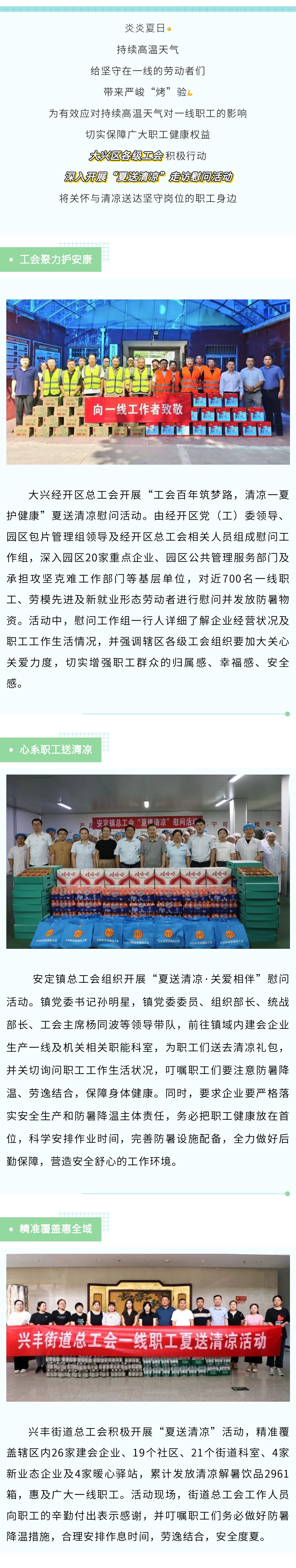 111_副本.jpg