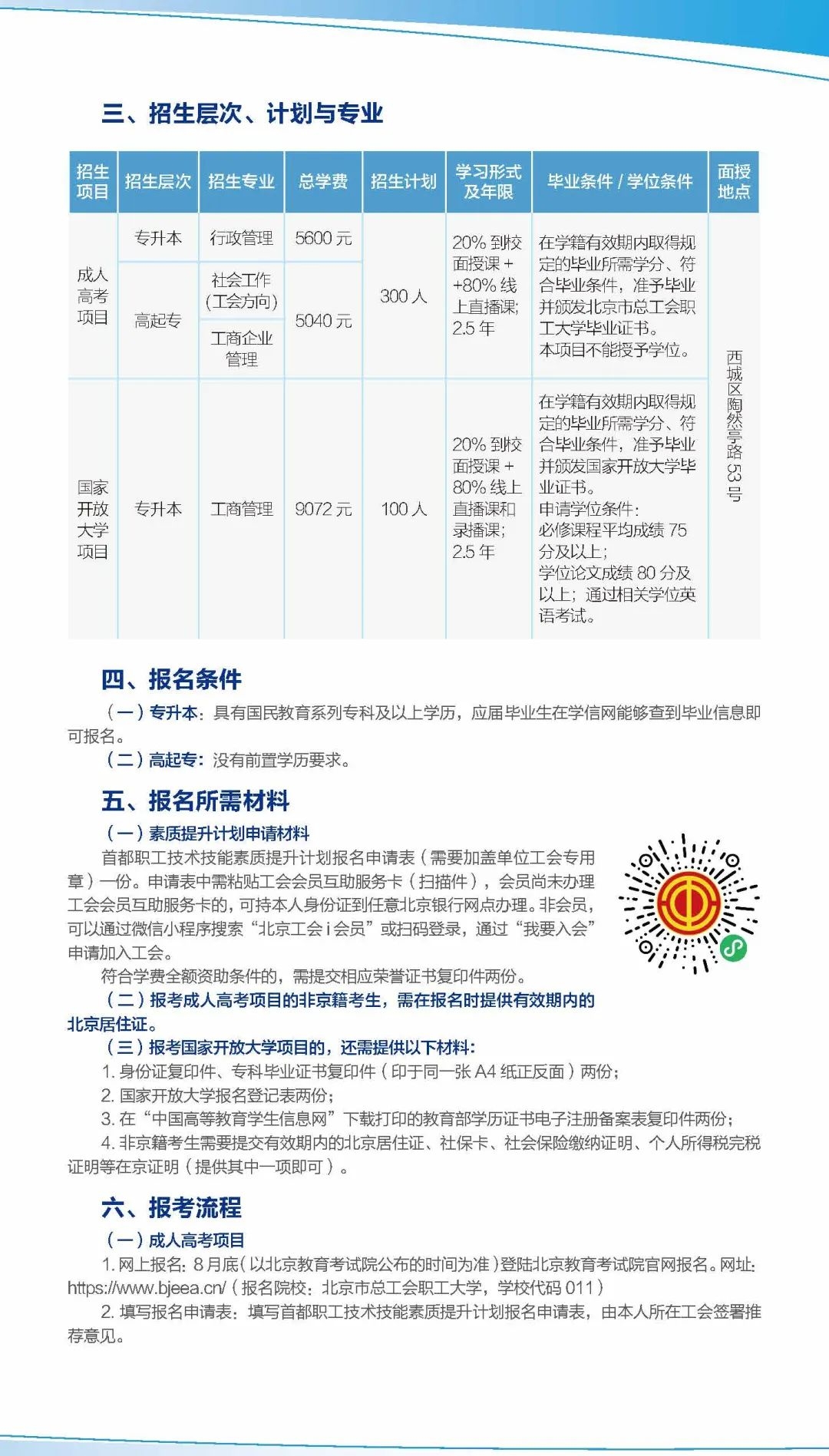 2_副本.jpg