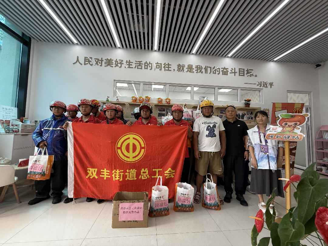图片5_副本.png