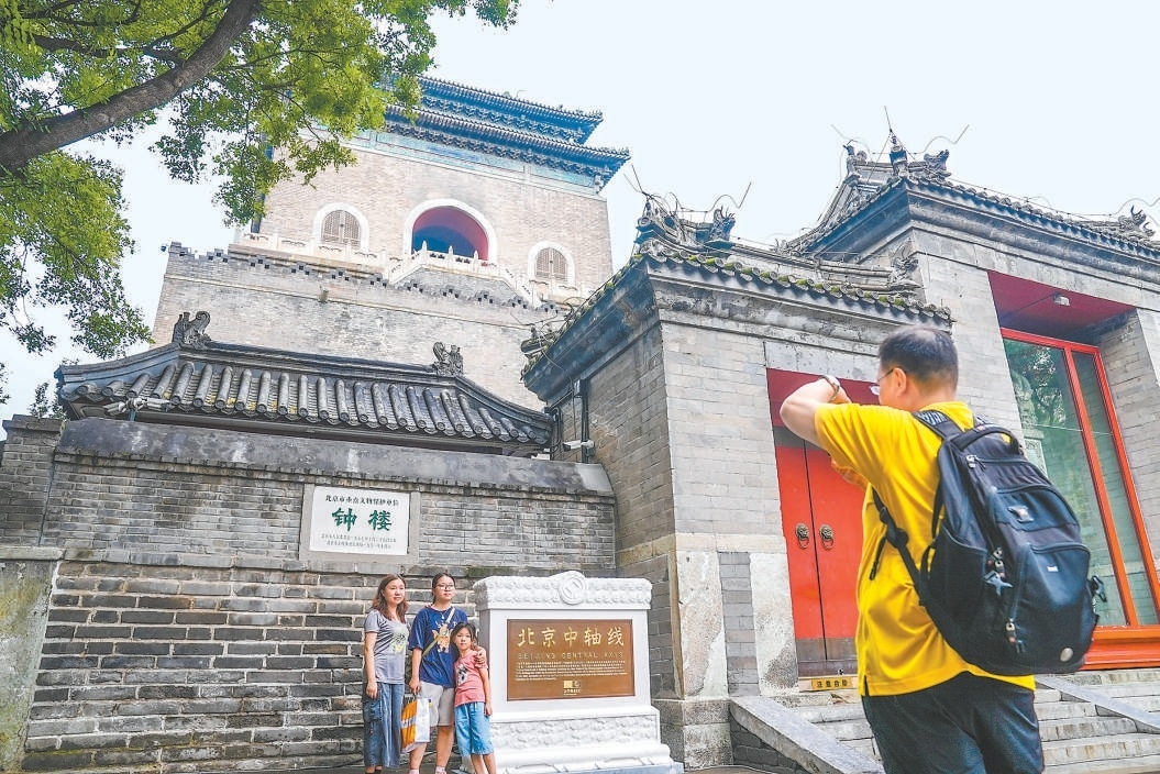 2025072809211753665719021067597.jpg 1_副本.jpg