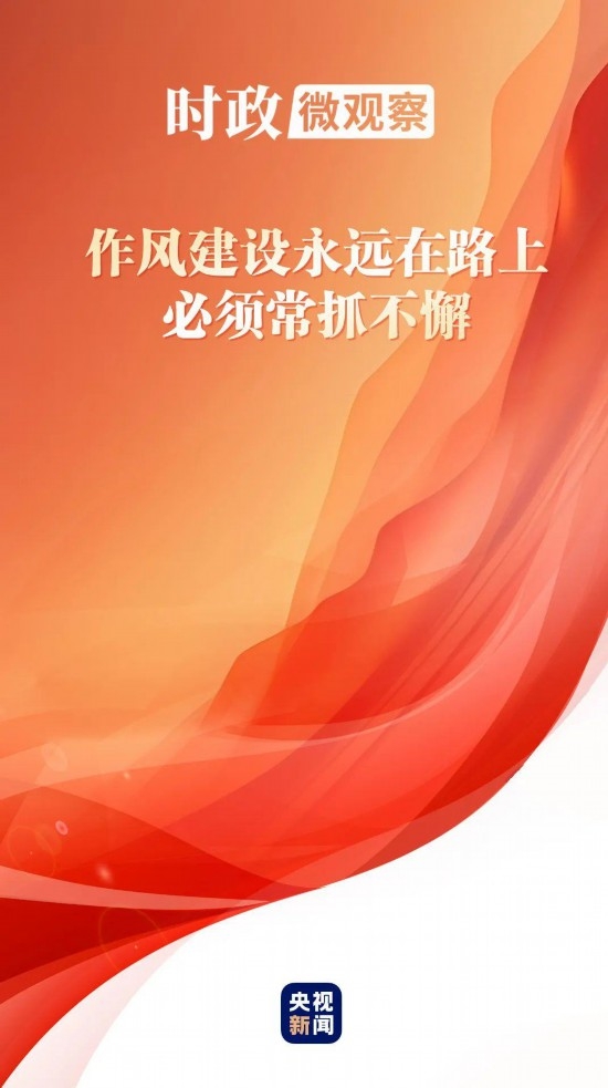 2025072809411753666880224004180.jpg 1_副本.jpg