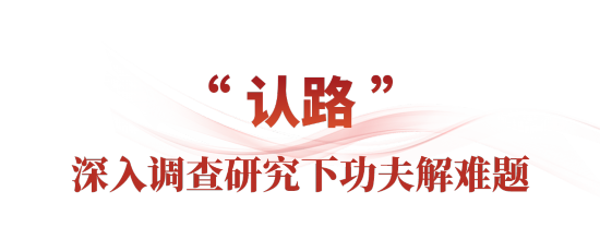 2025072809411753666911022001630.png 2_副本.png