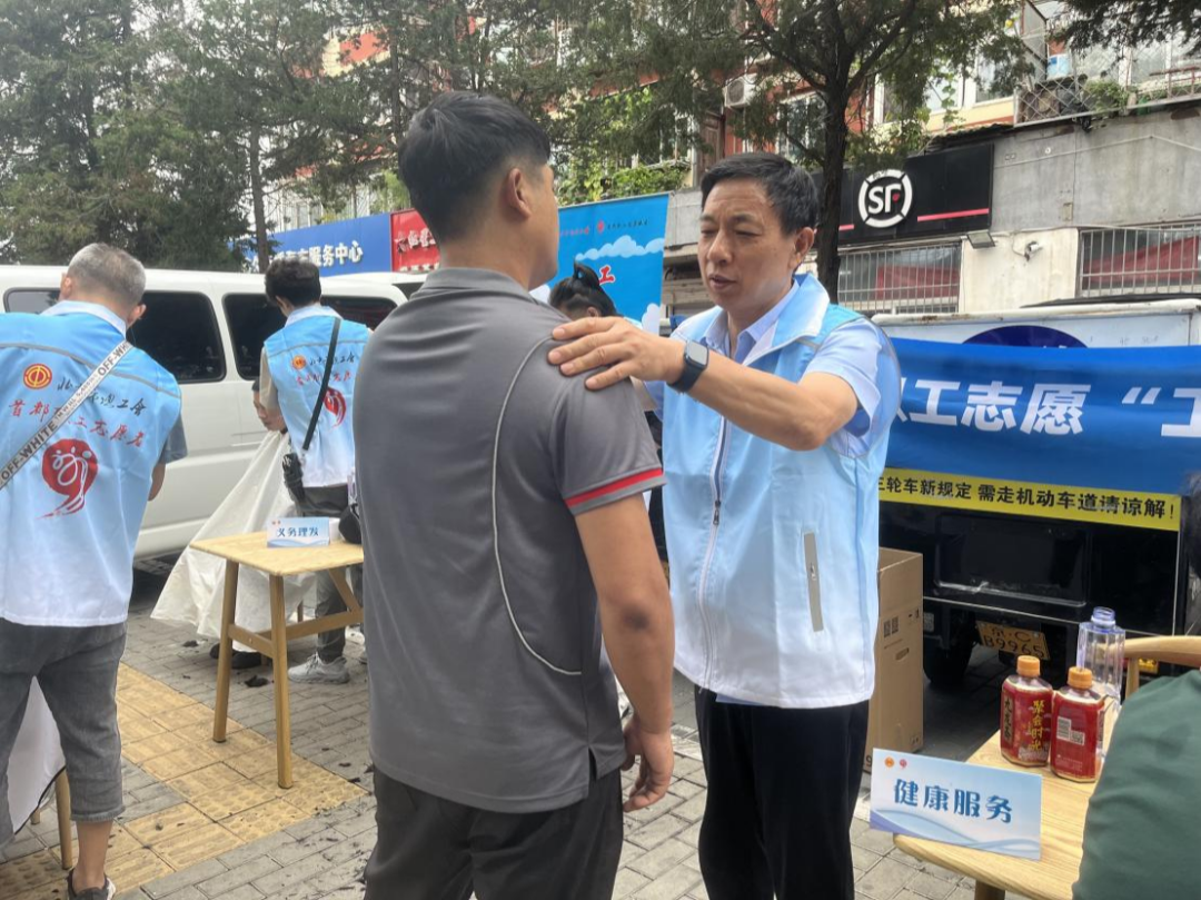 图片3_副本.png