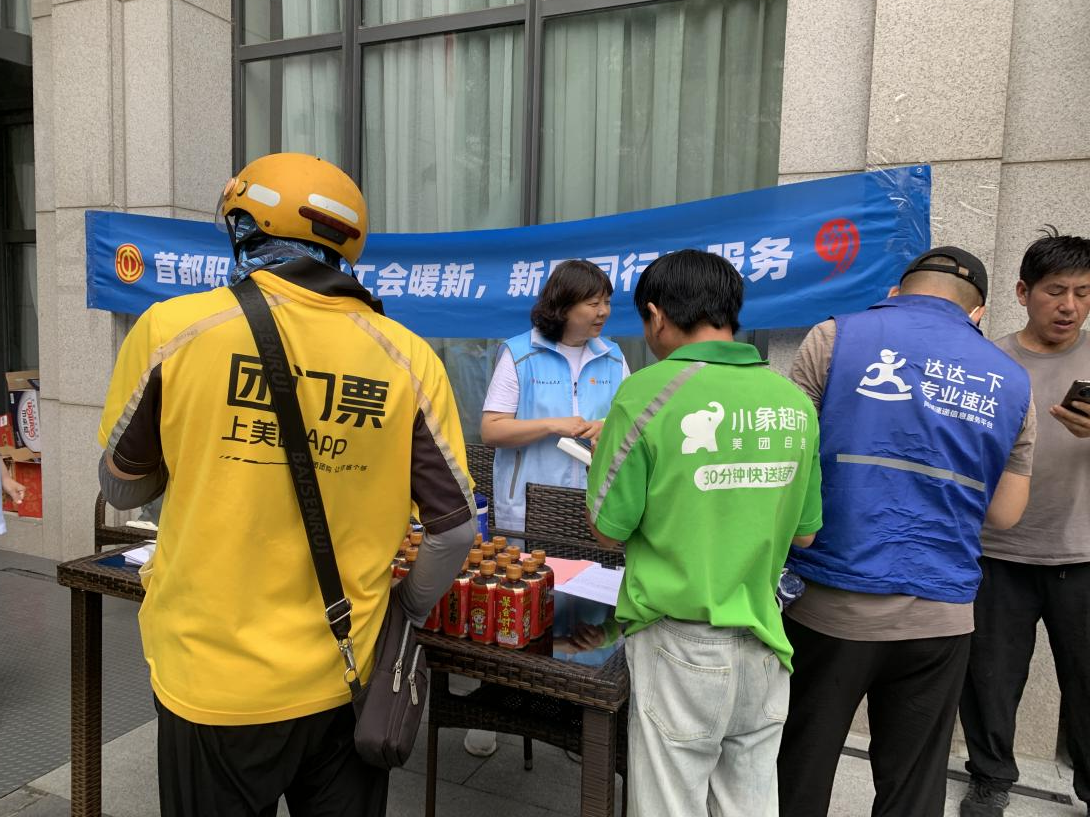 图片4_副本.png