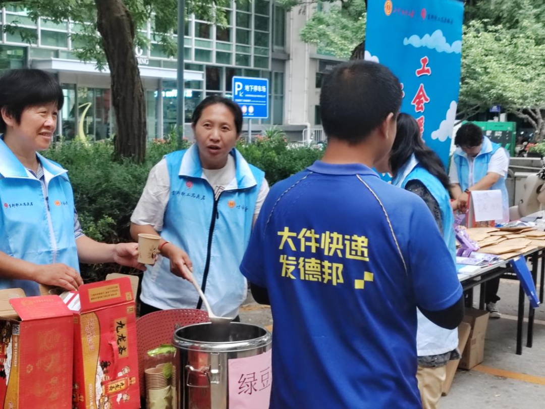 图片5_副本.png