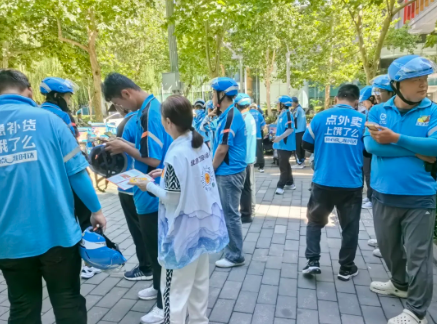 图片5_副本.png