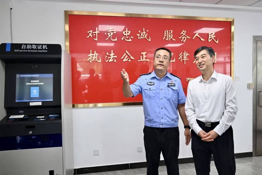 2025080619541754481251899082752.jpg 22_副本.jpg