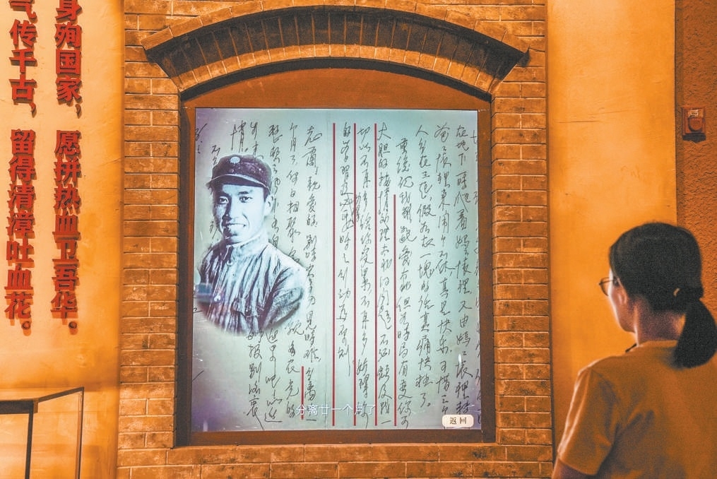 11_副本.jpg