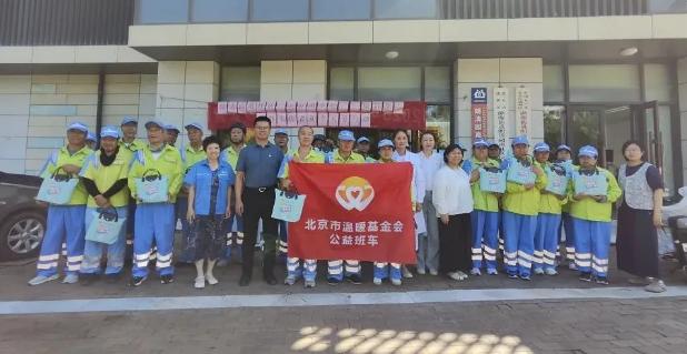 2025080711231754537014020053503.jpg 截图_选择区域_20250807112649.jpg