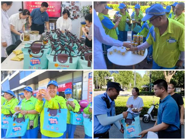 2025080711231754537038460016653.jpg 截图_选择区域_20250807112701.jpg