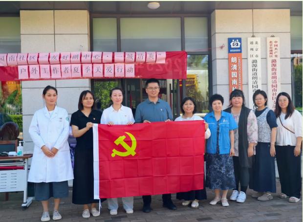 2025080711241754537064014072062.jpg 截图_选择区域_20250807112713.jpg