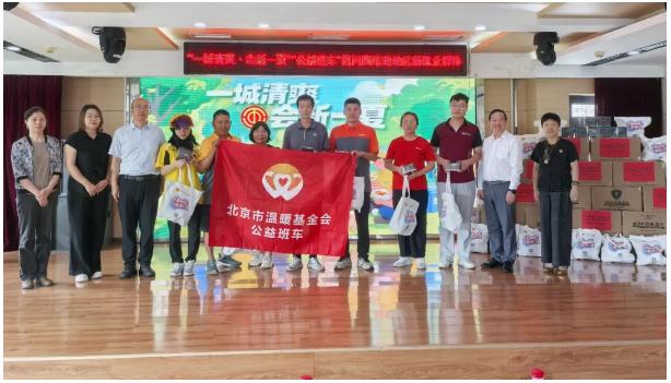 2025080711271754537275884082109.jpg 截图_选择区域_20250807113007.jpg