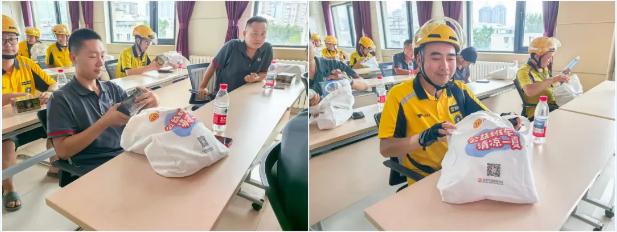 2025080711281754537335481023284.jpg 截图_选择区域_20250807113032.jpg