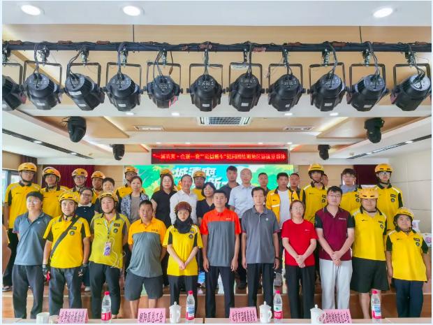 2025080711301754537423077020881.jpg 截图_选择区域_20250807113103.jpg