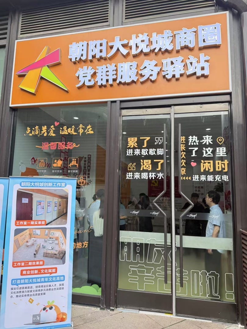 33_副本.jpg