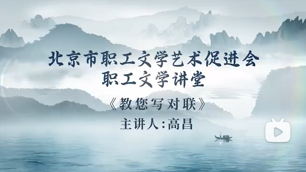 2025080816031754640181401012810.png