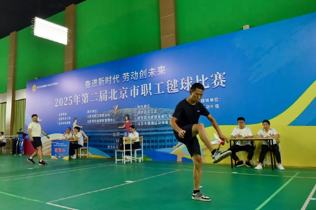 2025081114151754892930833054657.jpg 11_副本.jpg