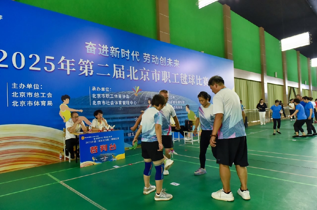 2025081114151754892952957006708.jpg 33_副本.jpg