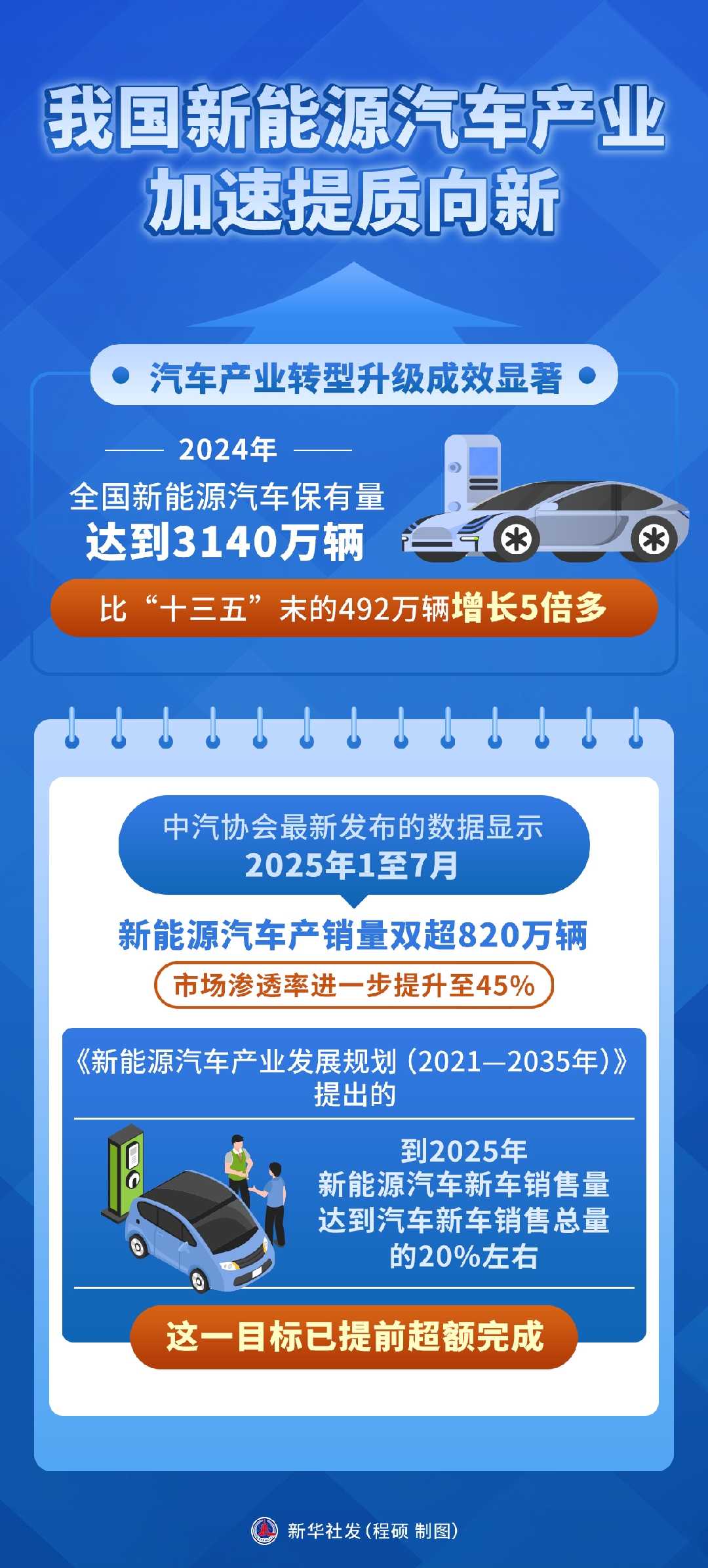 11_副本.jpg