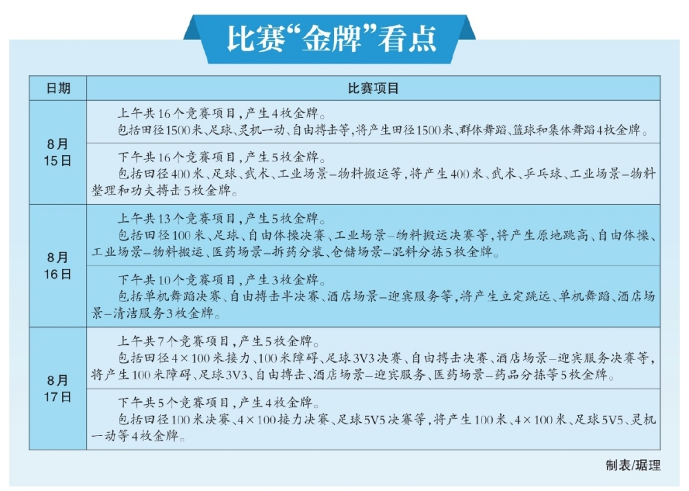 2_副本.jpg