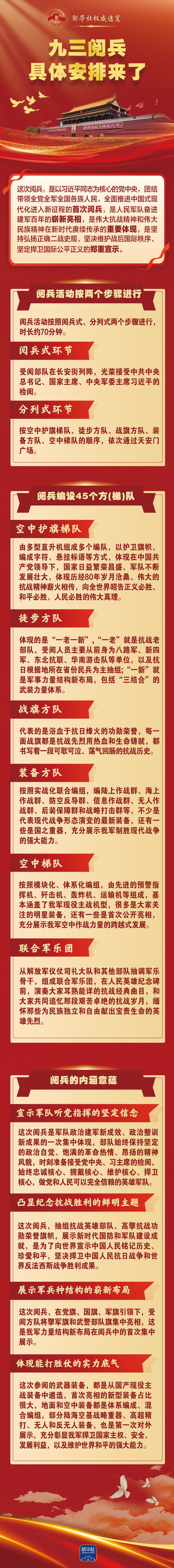 111_副本.jpg